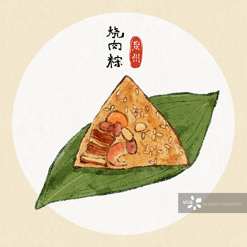 福建泉州美食国风插画-烧肉粽图片素材