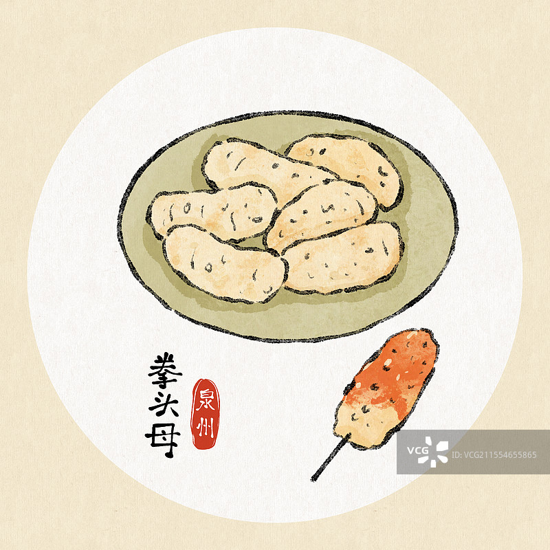 福建泉州美食国风插画-拳头母图片素材