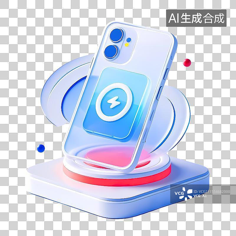 【AI数字艺术】3D卡通手机无线充电图片素材