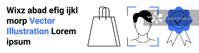 购物袋用户档案和认证图片素材