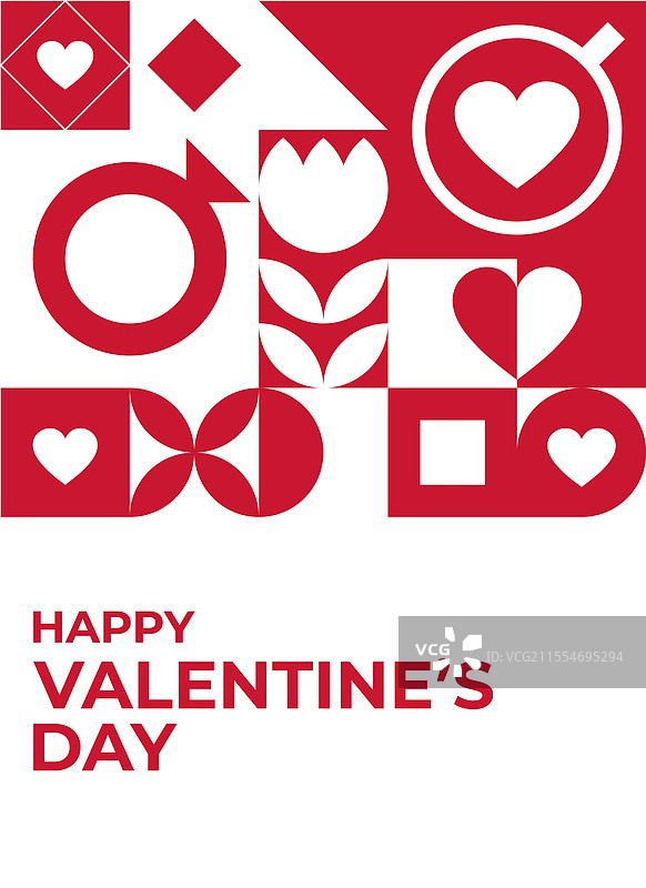 红白色几何情人节海报图片素材