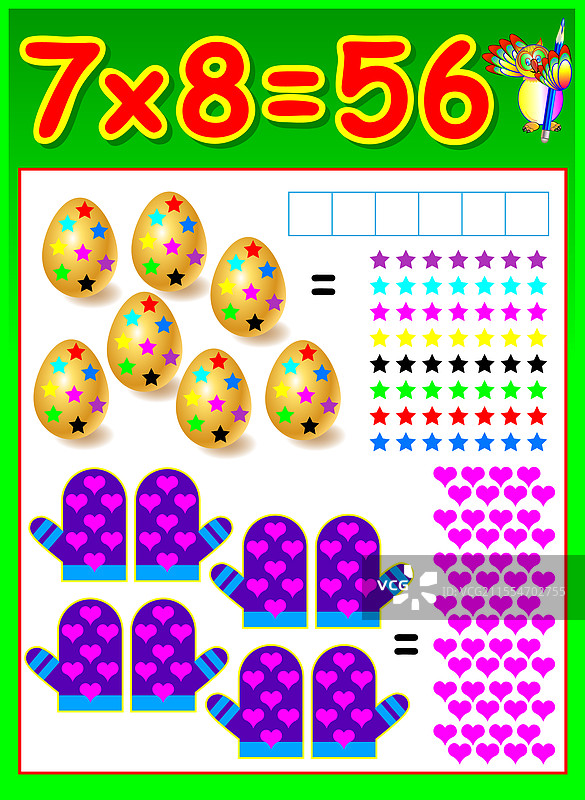 学习乘法表的教育页面图片素材