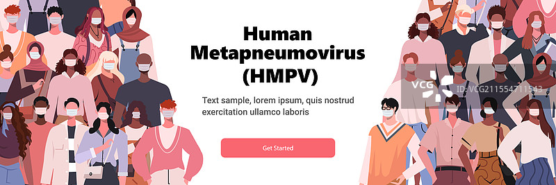 人类副黏病毒 HMPV图片素材