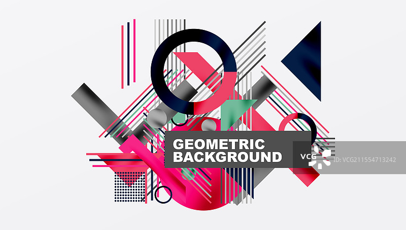 展示锐利线条的几何背景图片素材