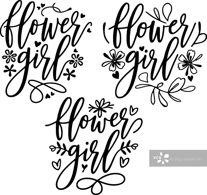 花童 雏菊 心形 矢量图 婚礼 花瓣 图案图片素材