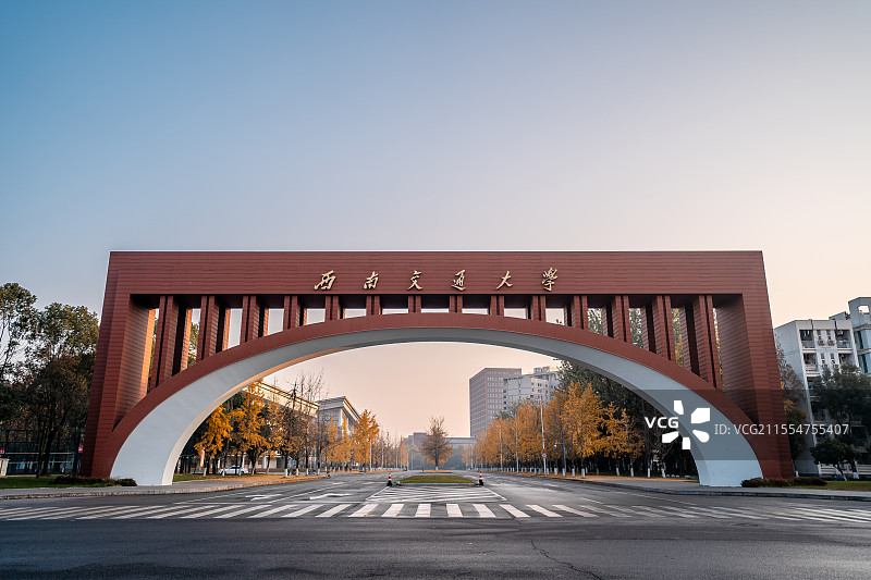 四川成都高校西南交通大学西门图片素材