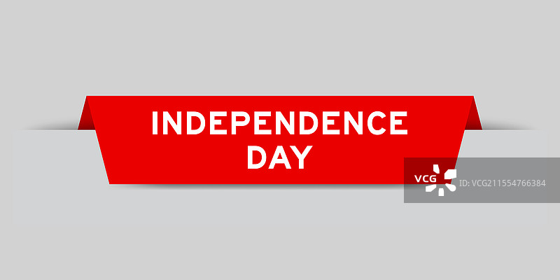 带有“独立”字样的红色插入标签图片素材