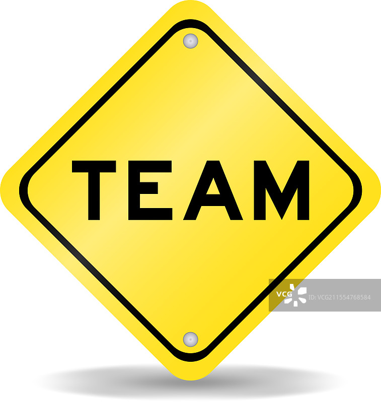 黄色交通标志，上面写着“团队”图片素材