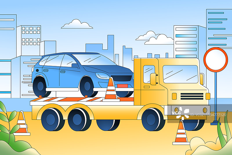 卡通拖车救援运输出行汽车车主服务保险车险事故措施城市生活休闲娱乐建筑背景交通出行方式景观渐变矢量插画图片素材