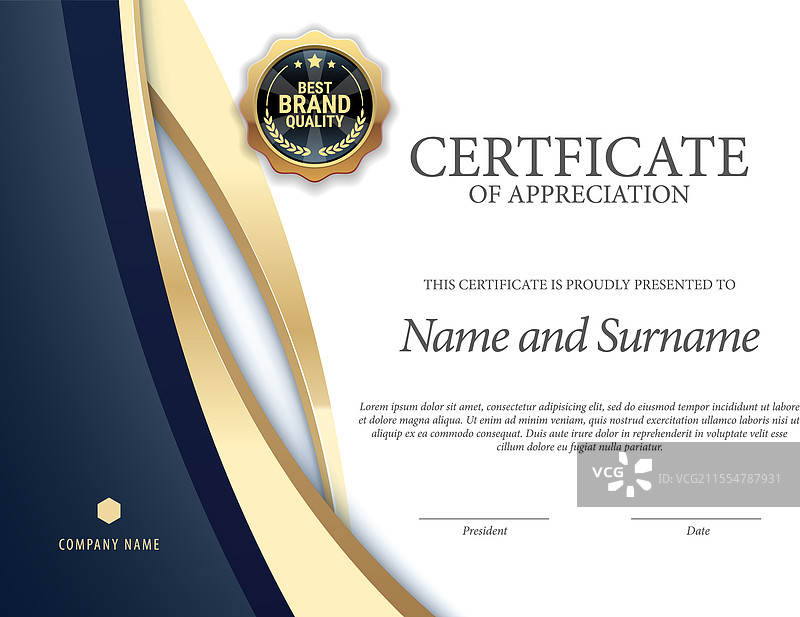 蓝色星星设计的奖状证书图片素材