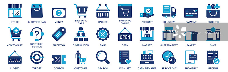 扁平双色实心购物图标集图片素材