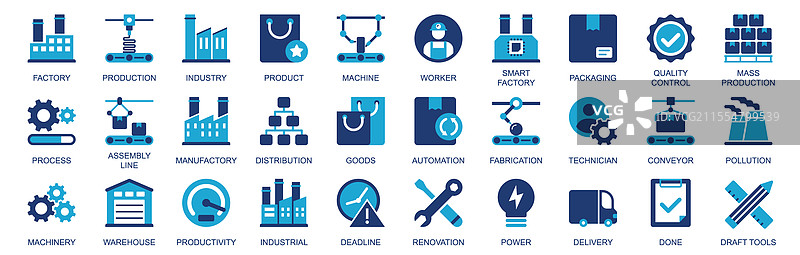工厂图标集，扁平双色实心图标网页图片素材