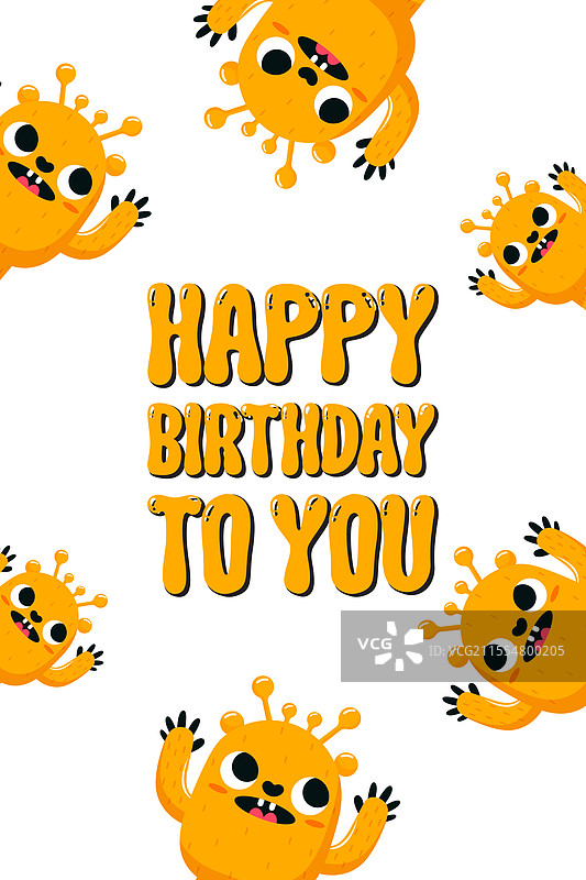 卡通怪兽的快乐生日明信片平面设计图片素材