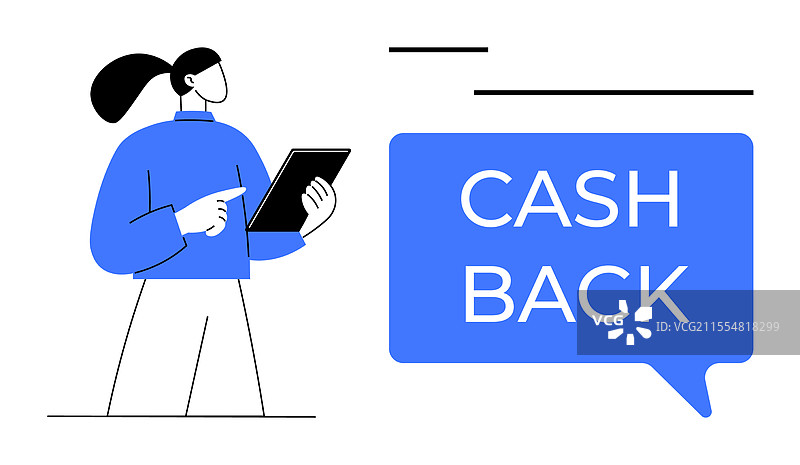 数字平板用户参与现金返还奖励图片素材