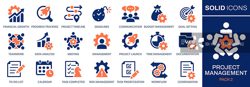 项目管理图标，例如协作图片素材