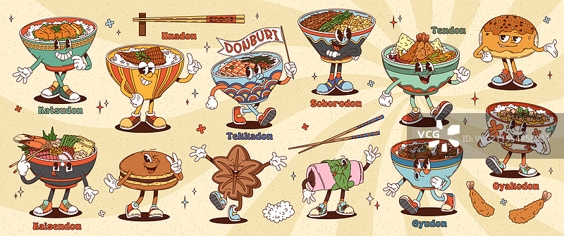 卡通风格的时髦亚洲美食米饭碗角色图片素材