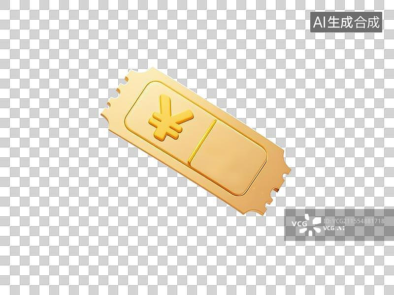 【AI数字艺术】一个金色的优惠券上面带有¥符号图片素材