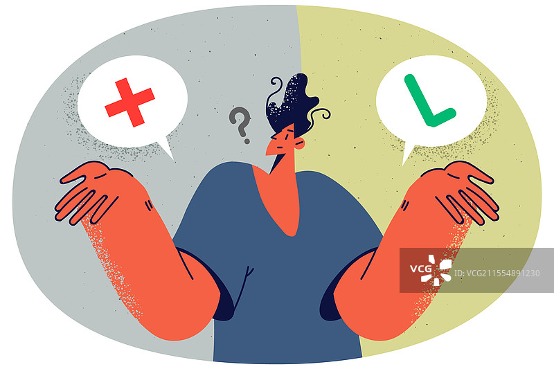 困惑的男人思考利弊图片素材