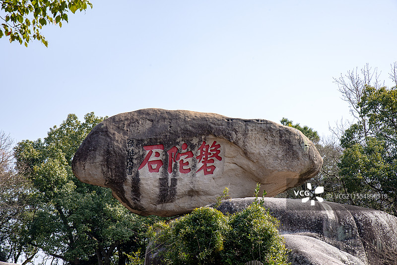 普陀山自然风光图片素材