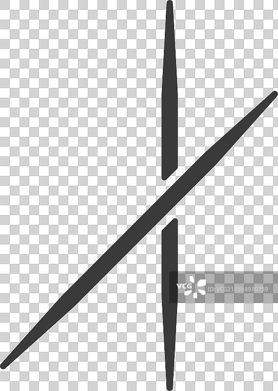 牙签图标图片素材