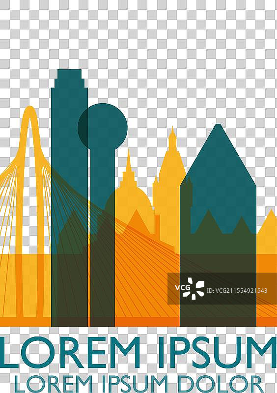 达拉斯城市天际线剪影标志图片素材