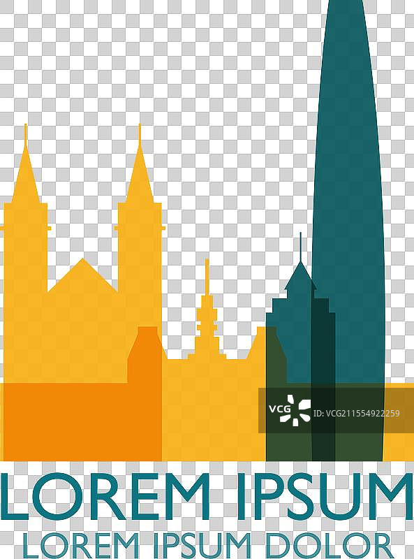 胡志明市标志图片素材