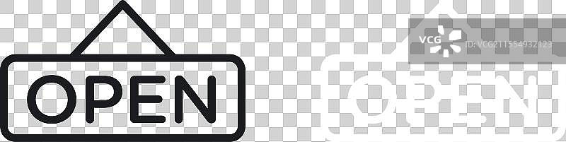 商店门口的开放标志图标集图片素材