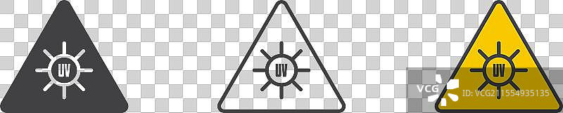 紫外线灯不看紫外线光标志图片素材