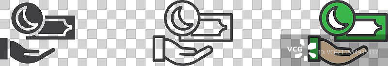 伊斯兰教的施舍与金钱礼物图标集图片素材