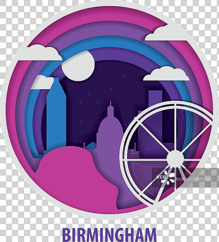 伯明翰城市剪纸孤立图案图片素材