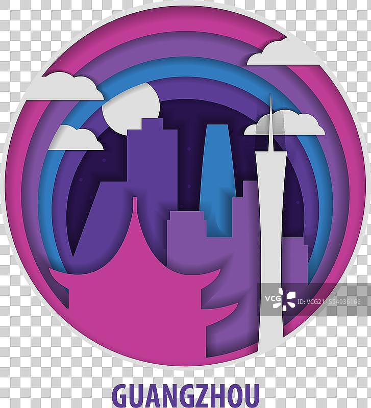 广州剪纸层次工艺图片素材