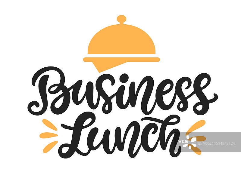 商务午餐书法标志徽章图片素材
