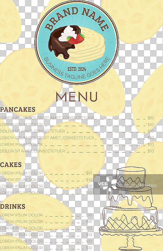 煎饼或可丽饼菜单模板用于面包店图片素材