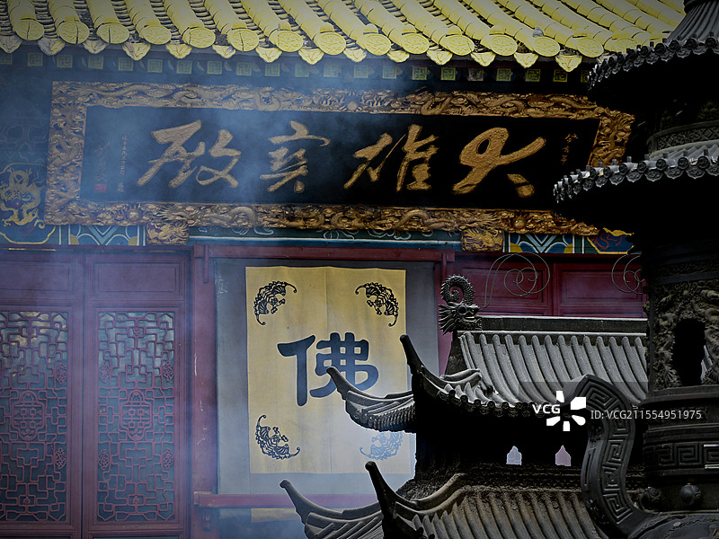 佛顶山图片素材