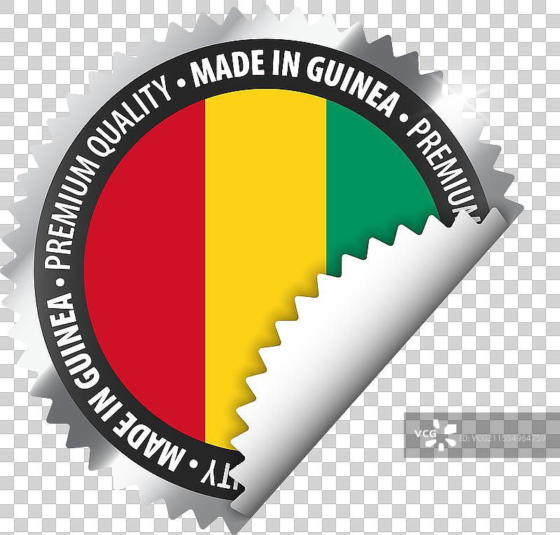 在几内亚制造的图形和标签图片素材