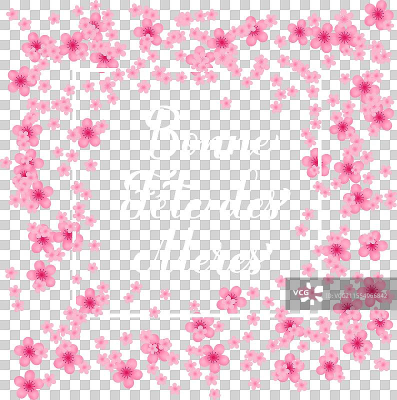 母亲节快乐的书法手写字图片素材