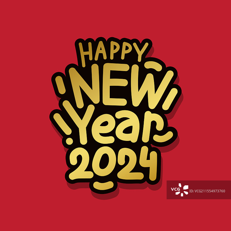 2024年新年快乐 金色优雅字母图片素材