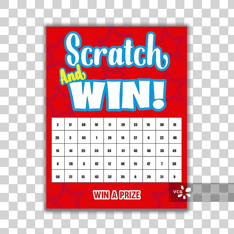 刮刮乐彩票图片素材