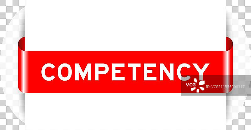 带有文字的红色插入标签横幅图片素材