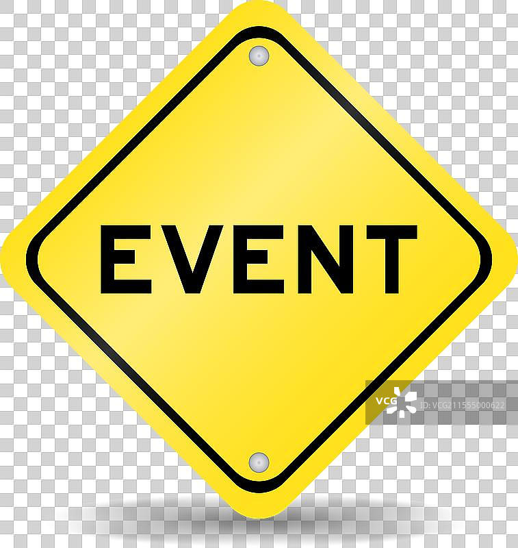 黄色交通标志，上面写着“活动”图片素材