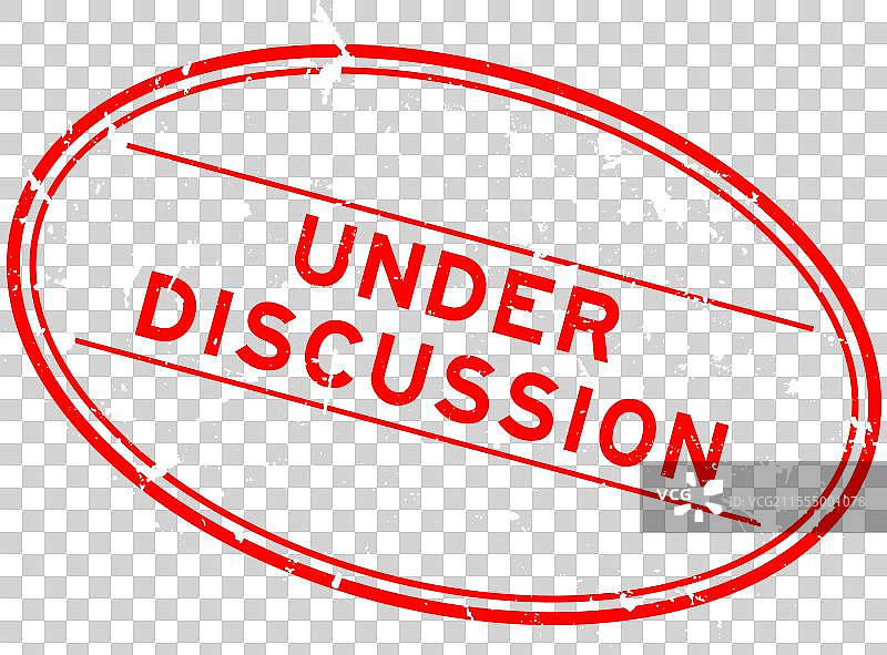 磨损的红色讨论字样椭圆形橡胶印章图片素材