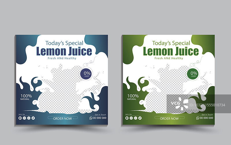 特别柠檬汁社交媒体海报模板图片素材