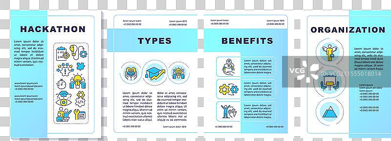 黑客马拉松蓝色宣传册模板图片素材