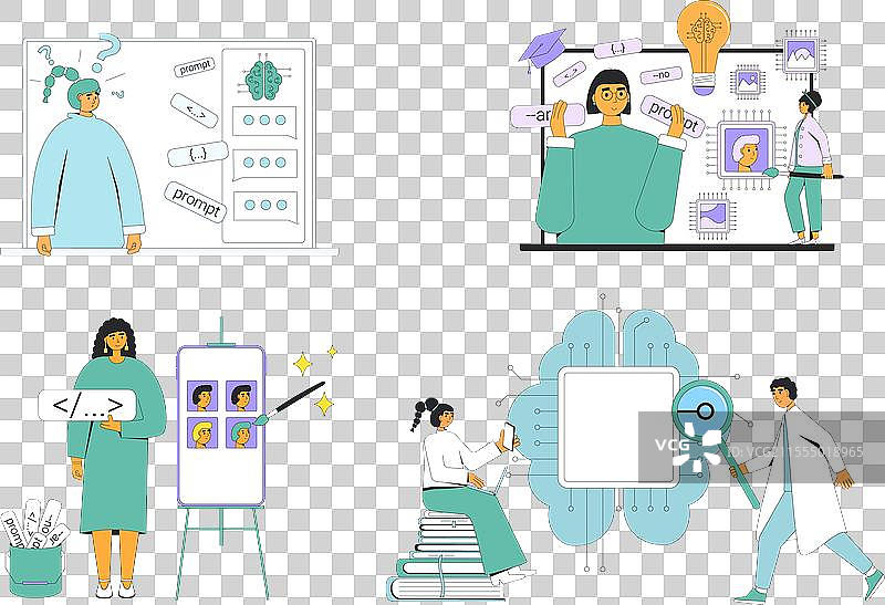 人工通用智能研究与图片素材