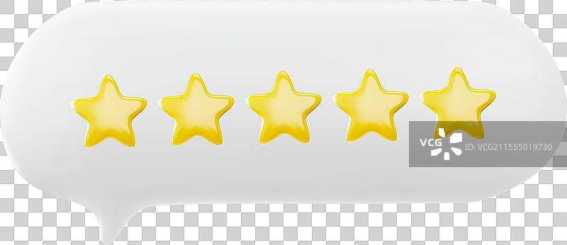 五星好评 3D效果图片素材