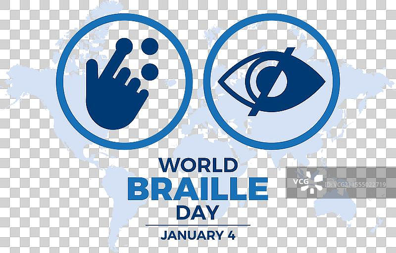 世界盲文日海报图片素材