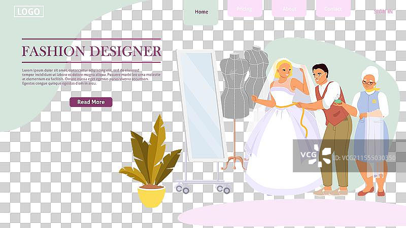 时尚设计师网站模板卡通风格图片素材