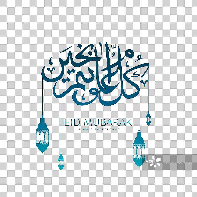 奢华设计的开斋节快乐图片素材