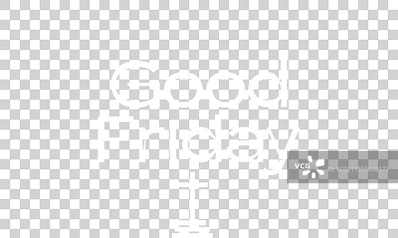 天空之路耶稣受难日时尚文字设计图片素材