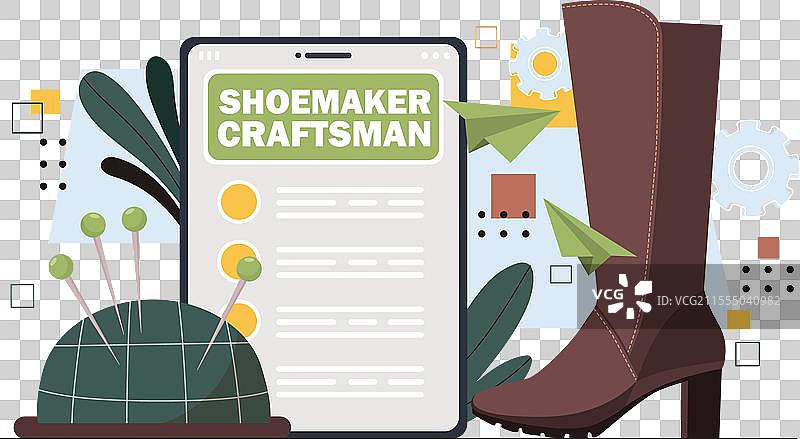 在线鞋匠概念图片素材